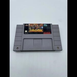 Total Carnage (Super Nintendo Entertainment System SNES, 1993) Tested
